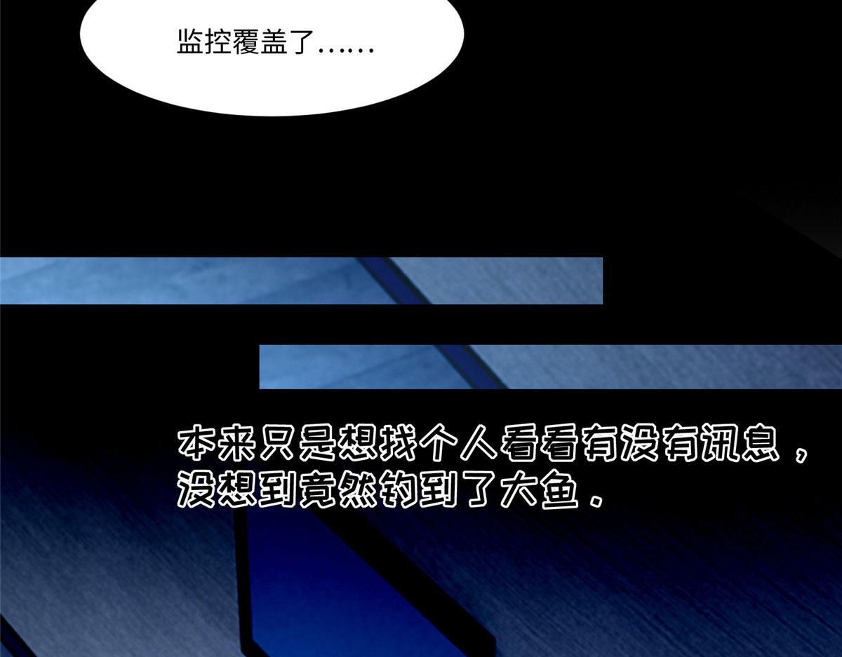 第一百九十一话(1/2)-第194话
