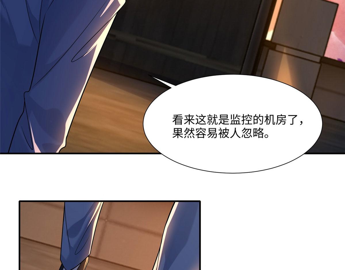 第一百九十一话(1/2)-第194话
