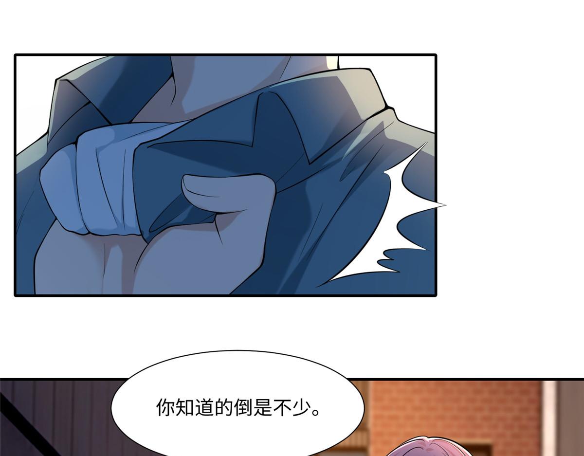 第一百九十三话(1/2)-第196话