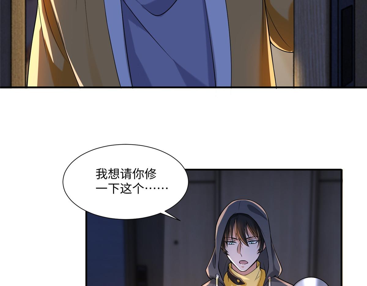 第一百九十三话(1/2)-第196话