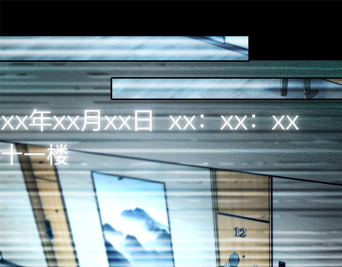 第一百九十三话(1/2)-第196话