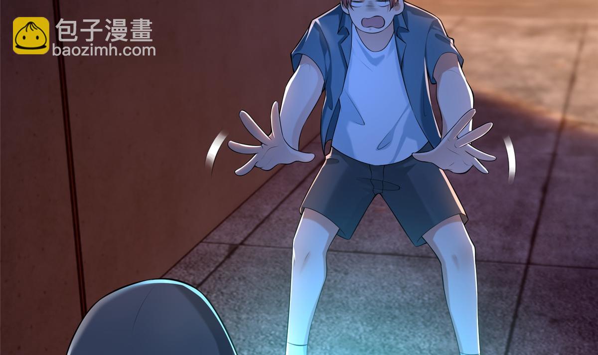 第一百九十三话(1/2)-第196话
