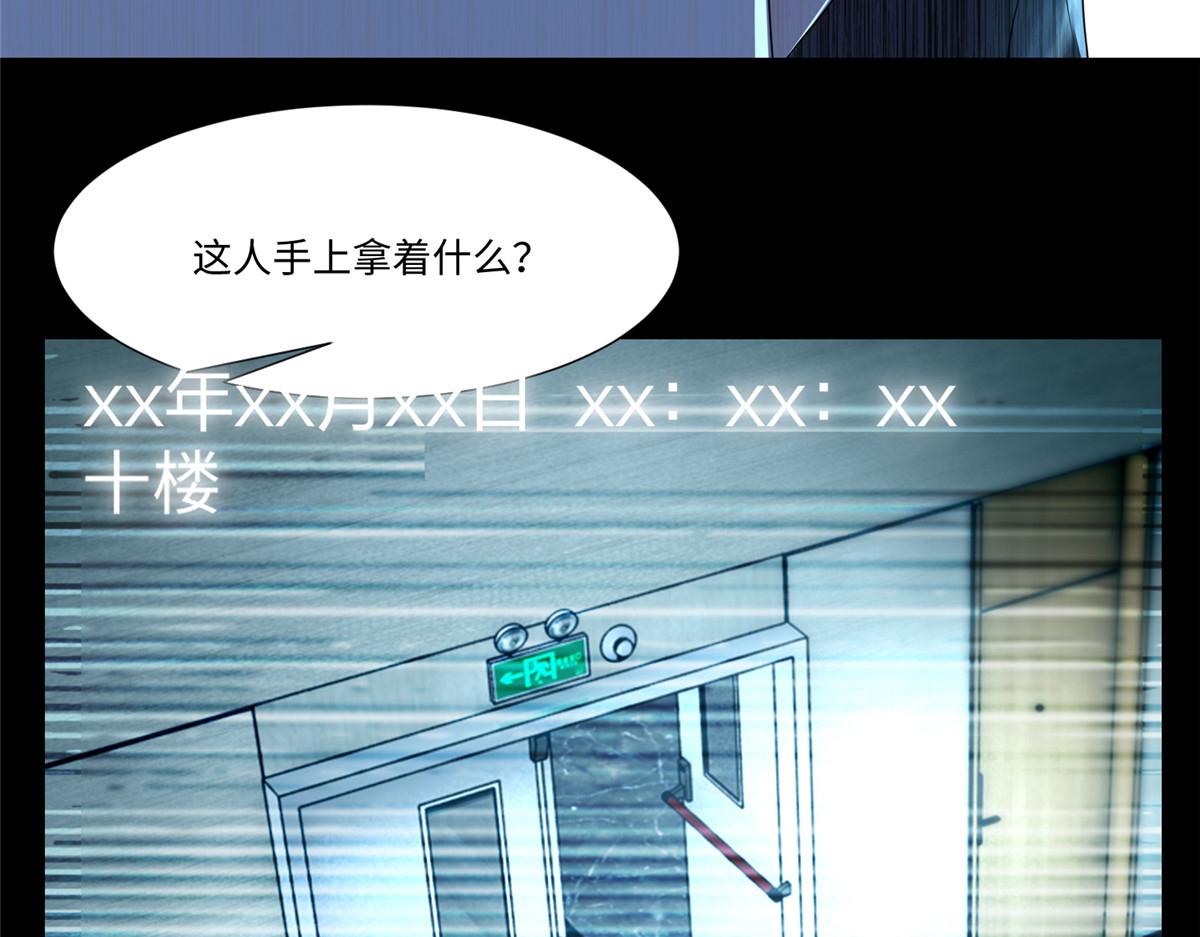 第一百九十三话(1/2)-第196话