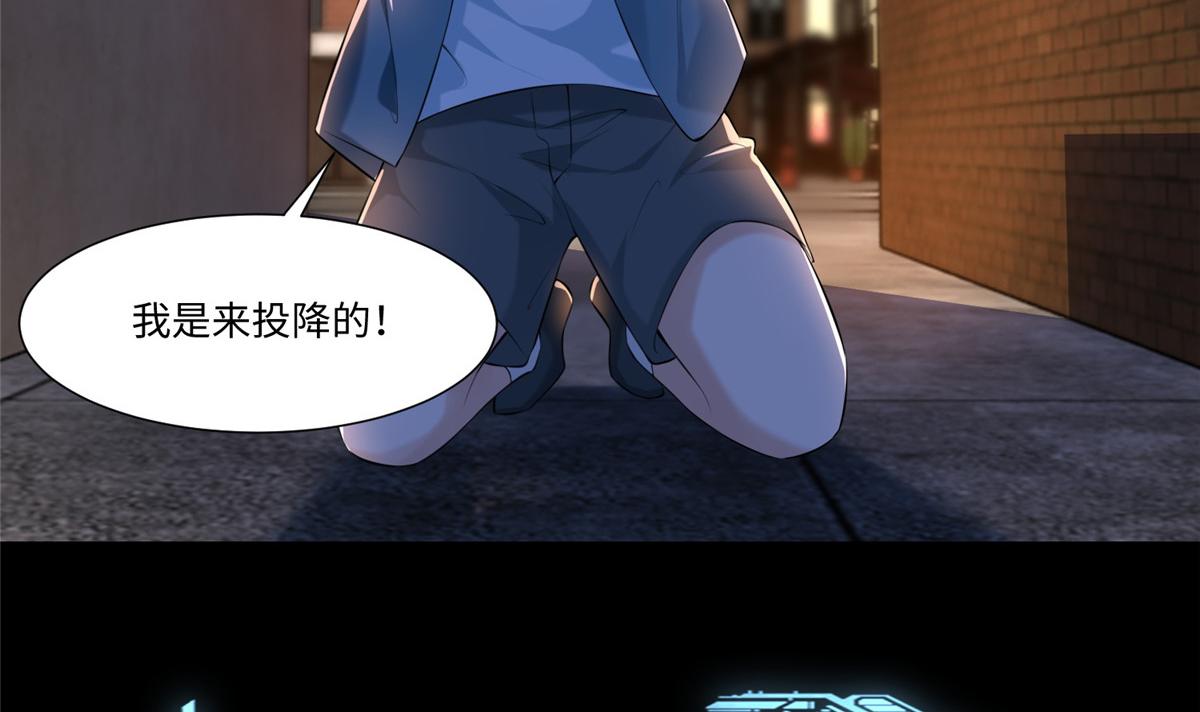 第一百九十三话(1/2)-第196话