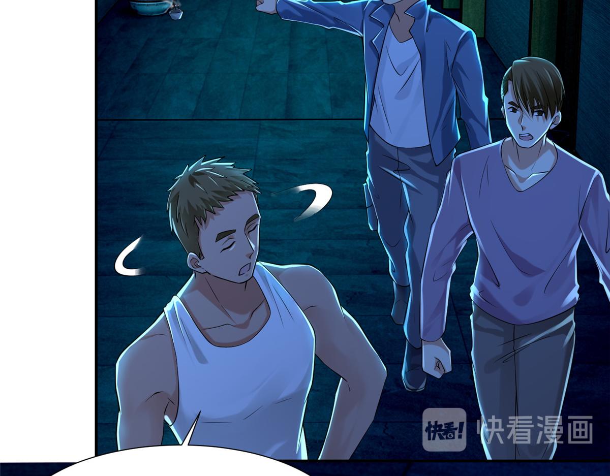 第一百九十五话(1/3)-第198话