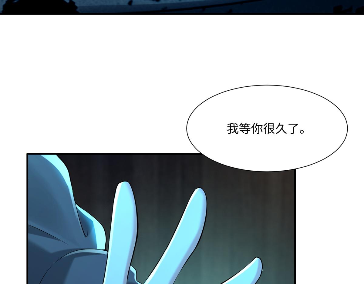 第一百九十五话(1/3)-第198话
