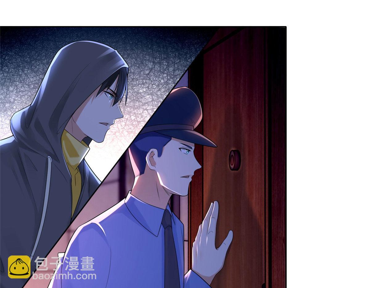 第一百九十七话(1/2)-第200话
