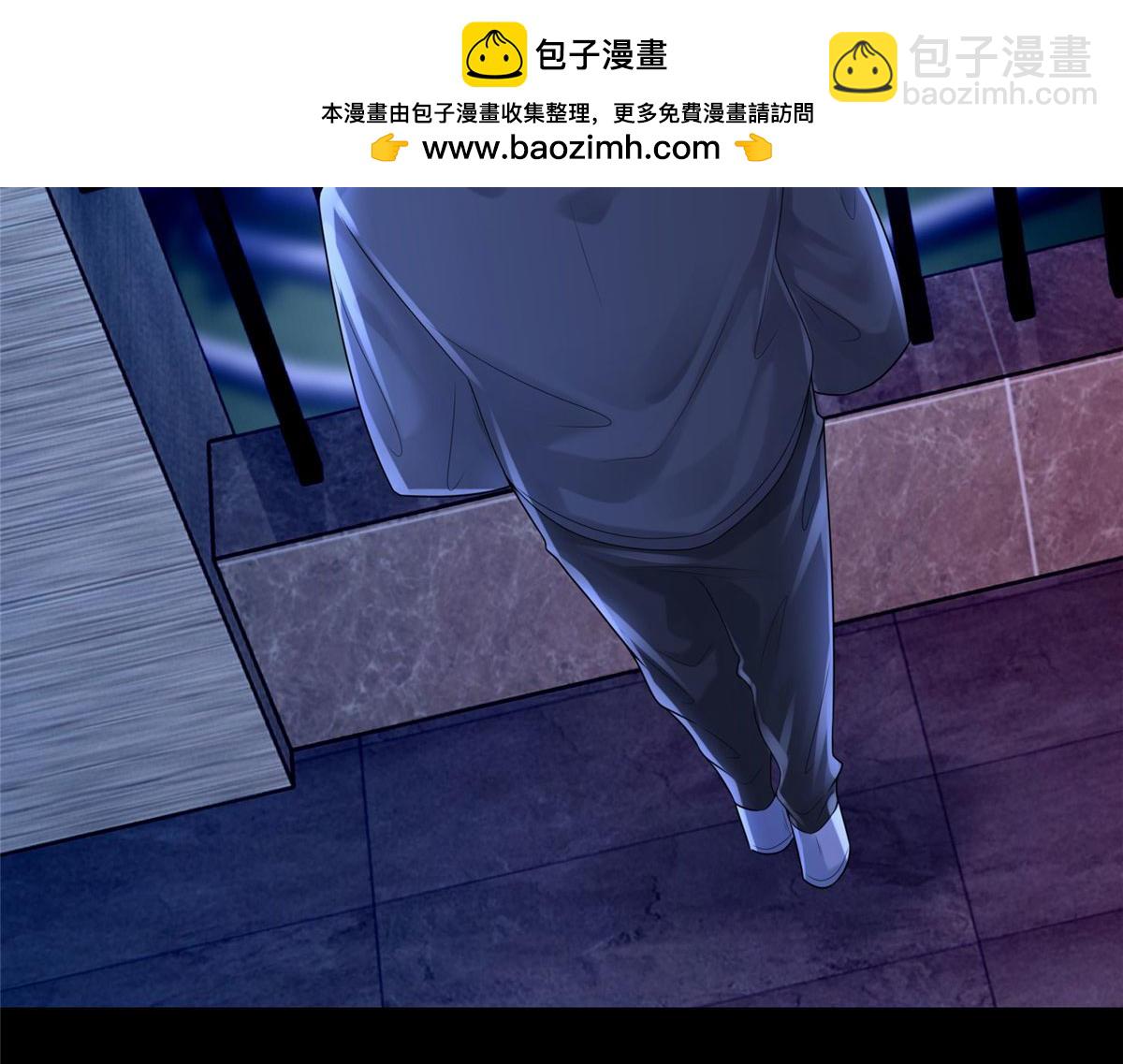 第一百九十七话(1/2)-第200话