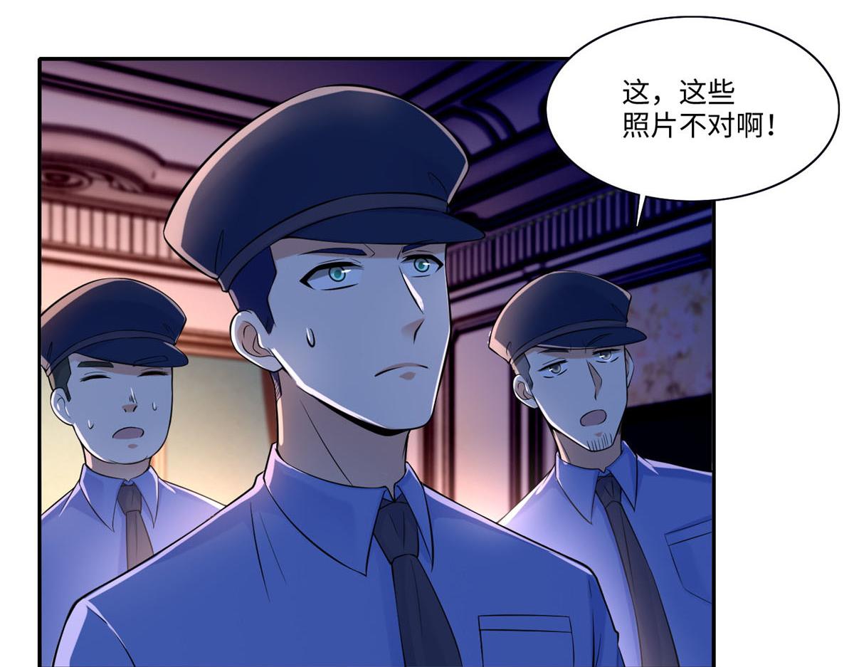 第一百九十七话(1/2)-第200话