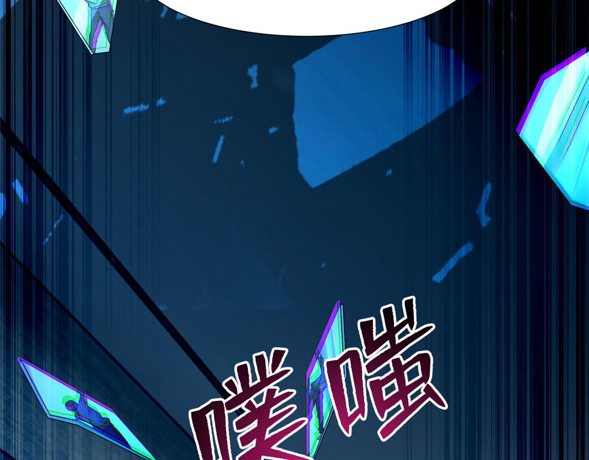 第一百九十九话(1/2)-第202话