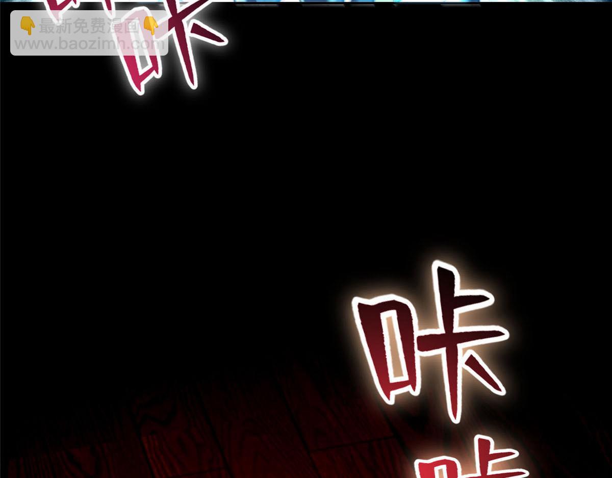 第一百九十九话(1/2)-第202话