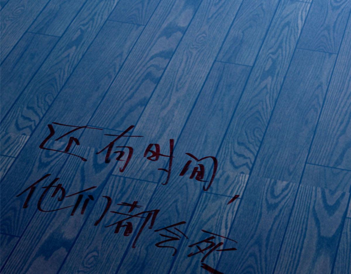 第一百九十九话(1/2)-第202话