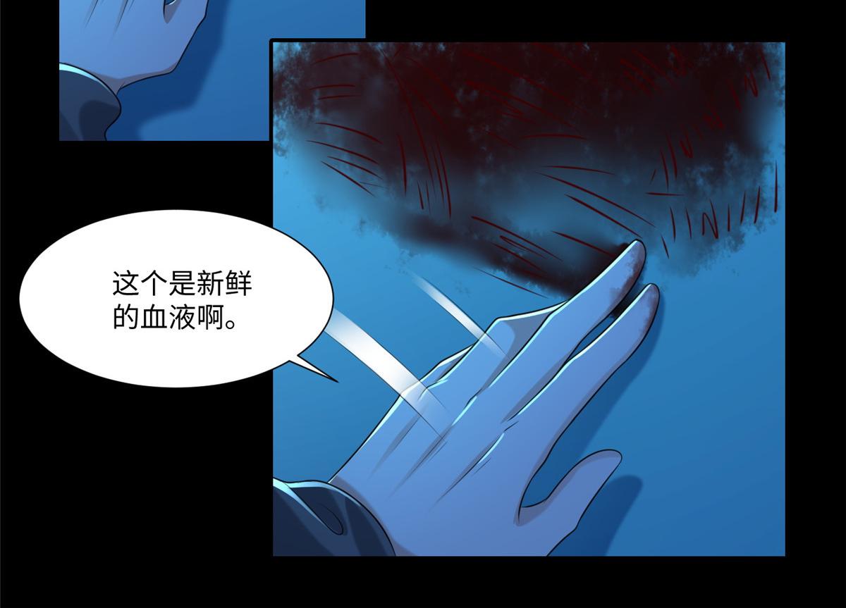 第二百零一话(1/2)-第204话