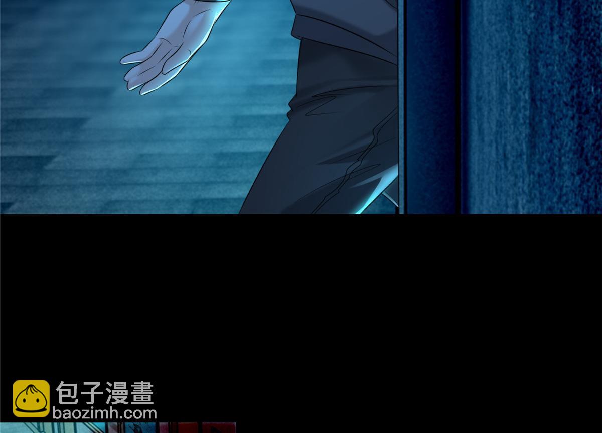 第二百零一话(1/2)-第204话