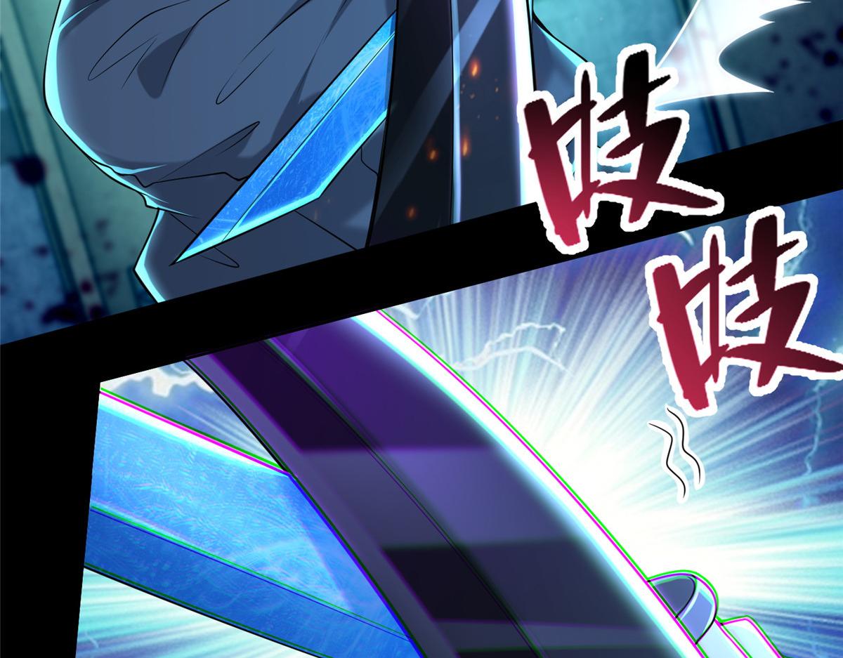 第二百零一话(1/2)-第204话