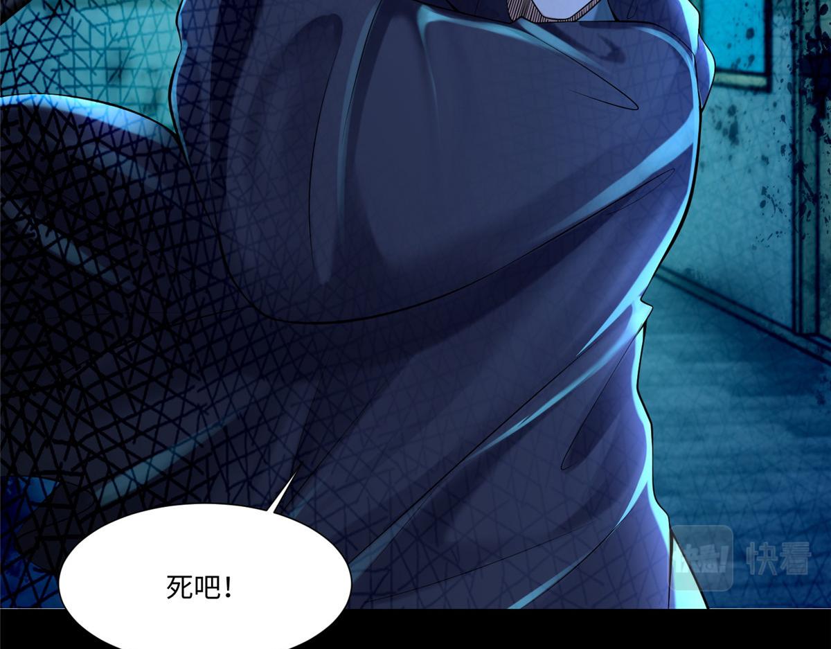 第二百零一话(1/2)-第204话
