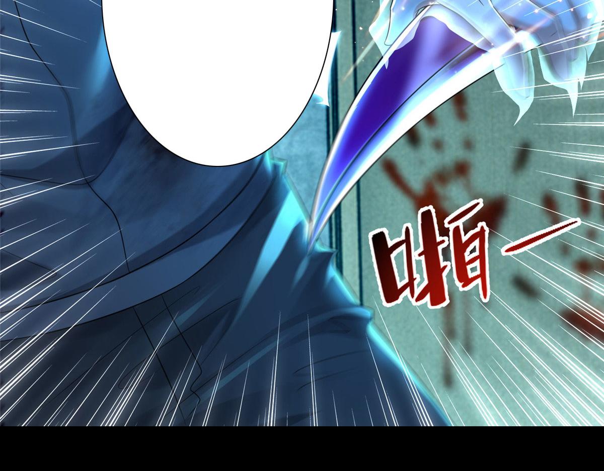 第二百零一话(1/2)-第204话