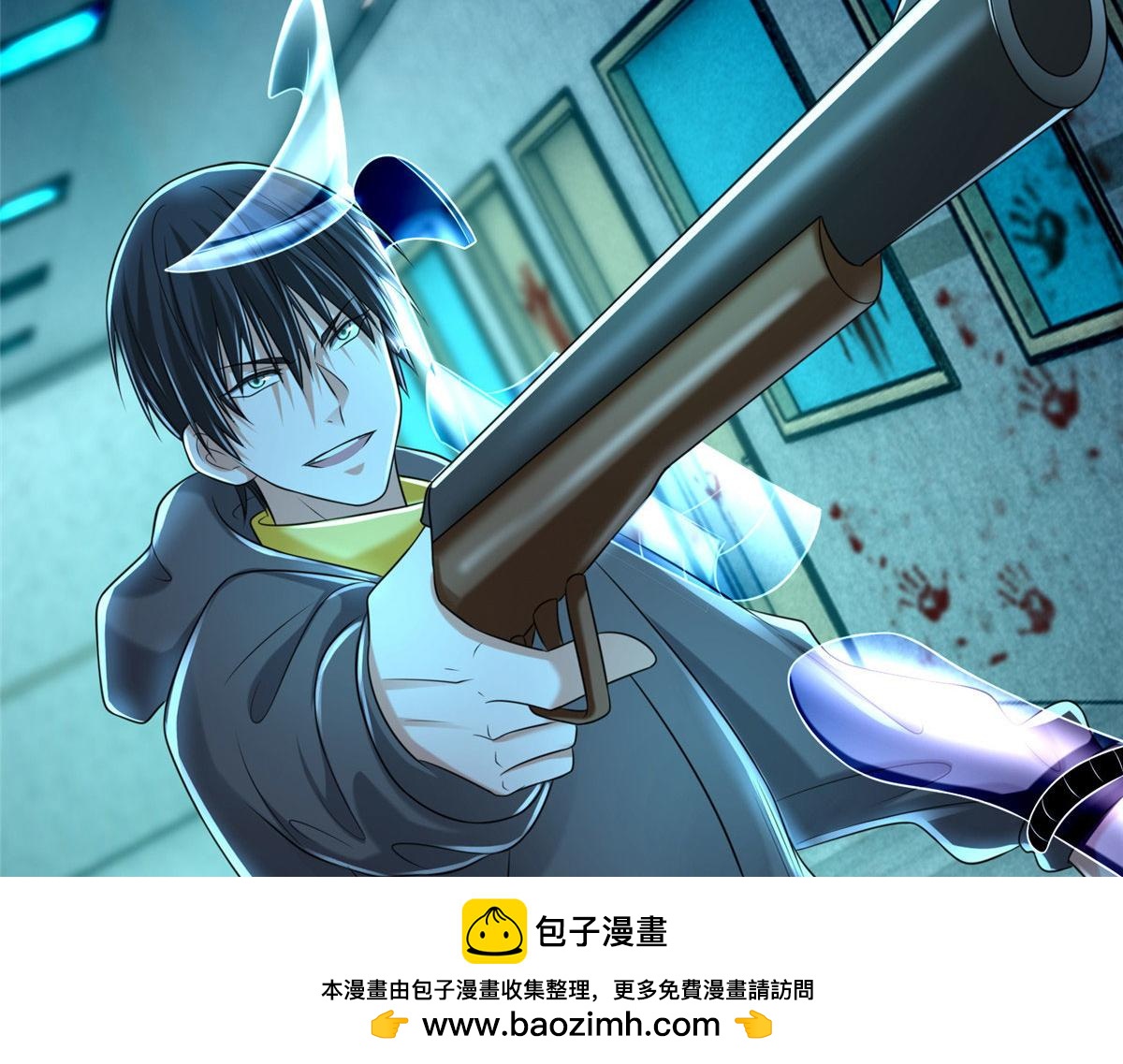 第二百零一话(1/2)-第204话
