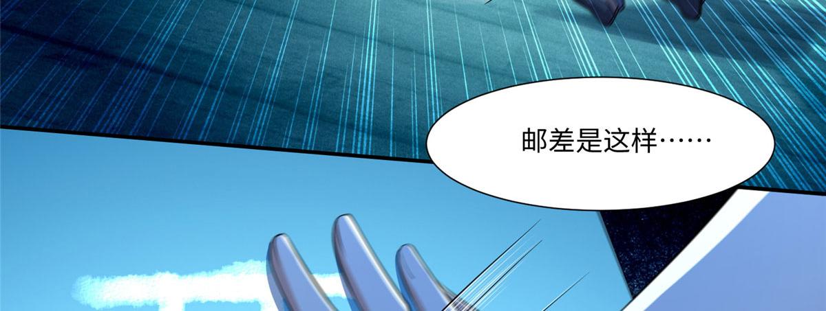 第二百零五话(1/2)-第208话