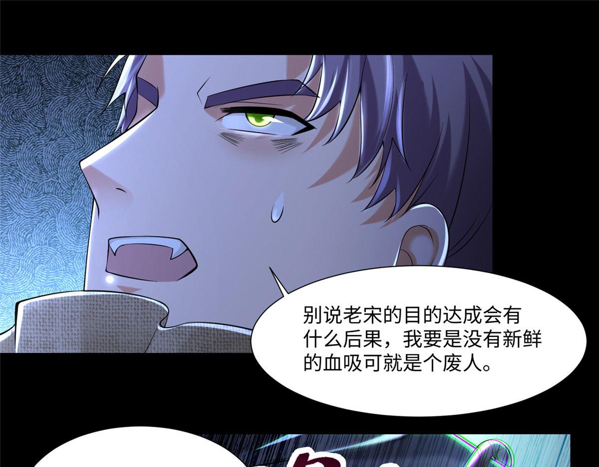 第二百零五话(1/2)-第208话