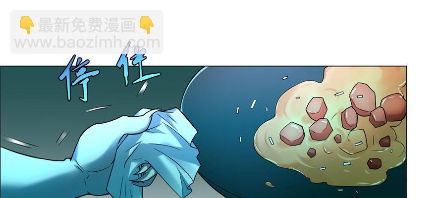 第二十二话(1/2)-第22话