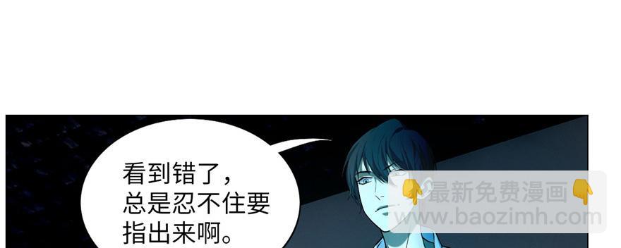第二十二话(1/2)-第22话