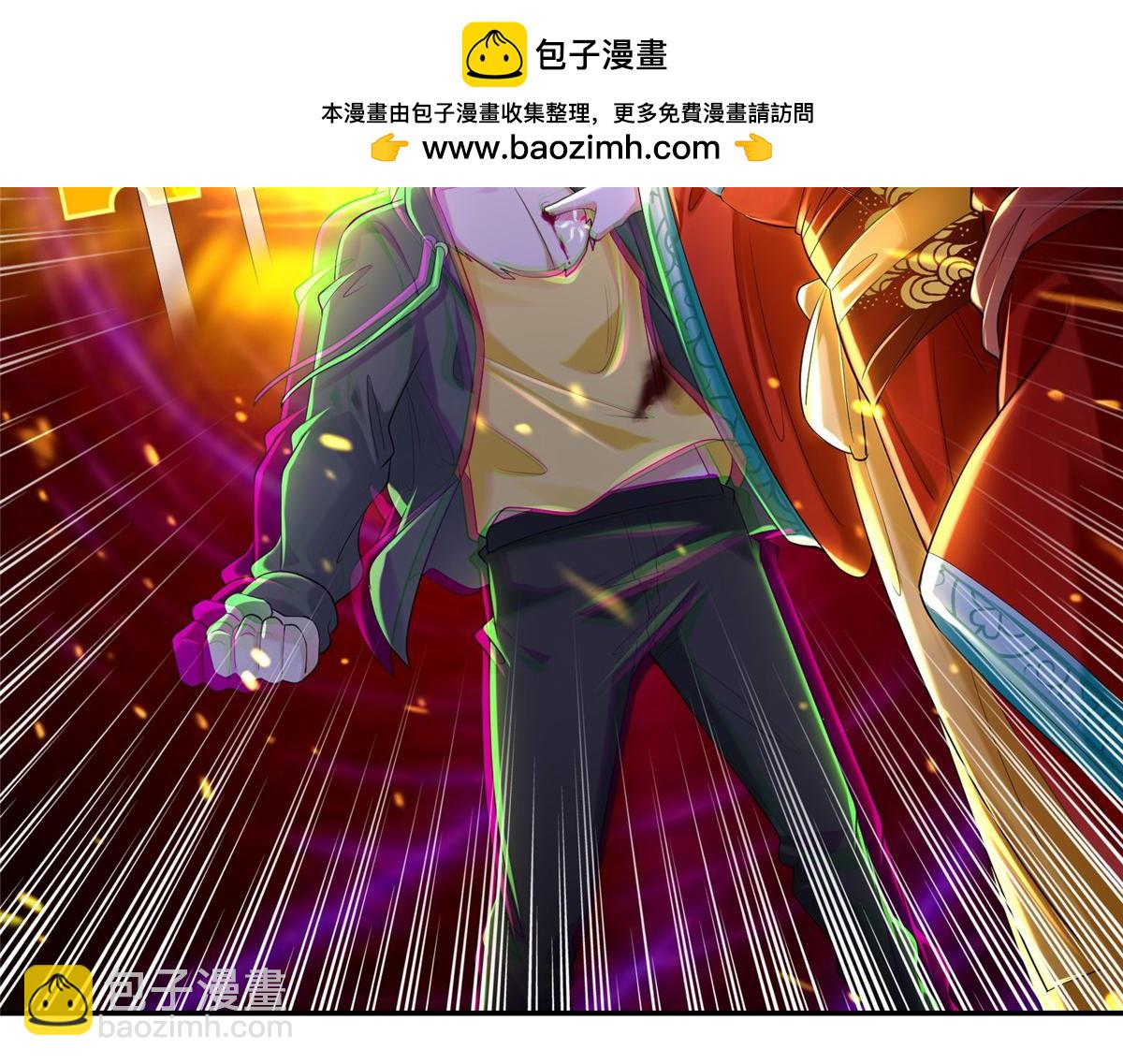 第二百零九话(1/2)-第212话
