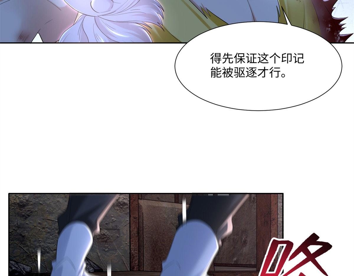 第二百一十一话(1/2)-第214话
