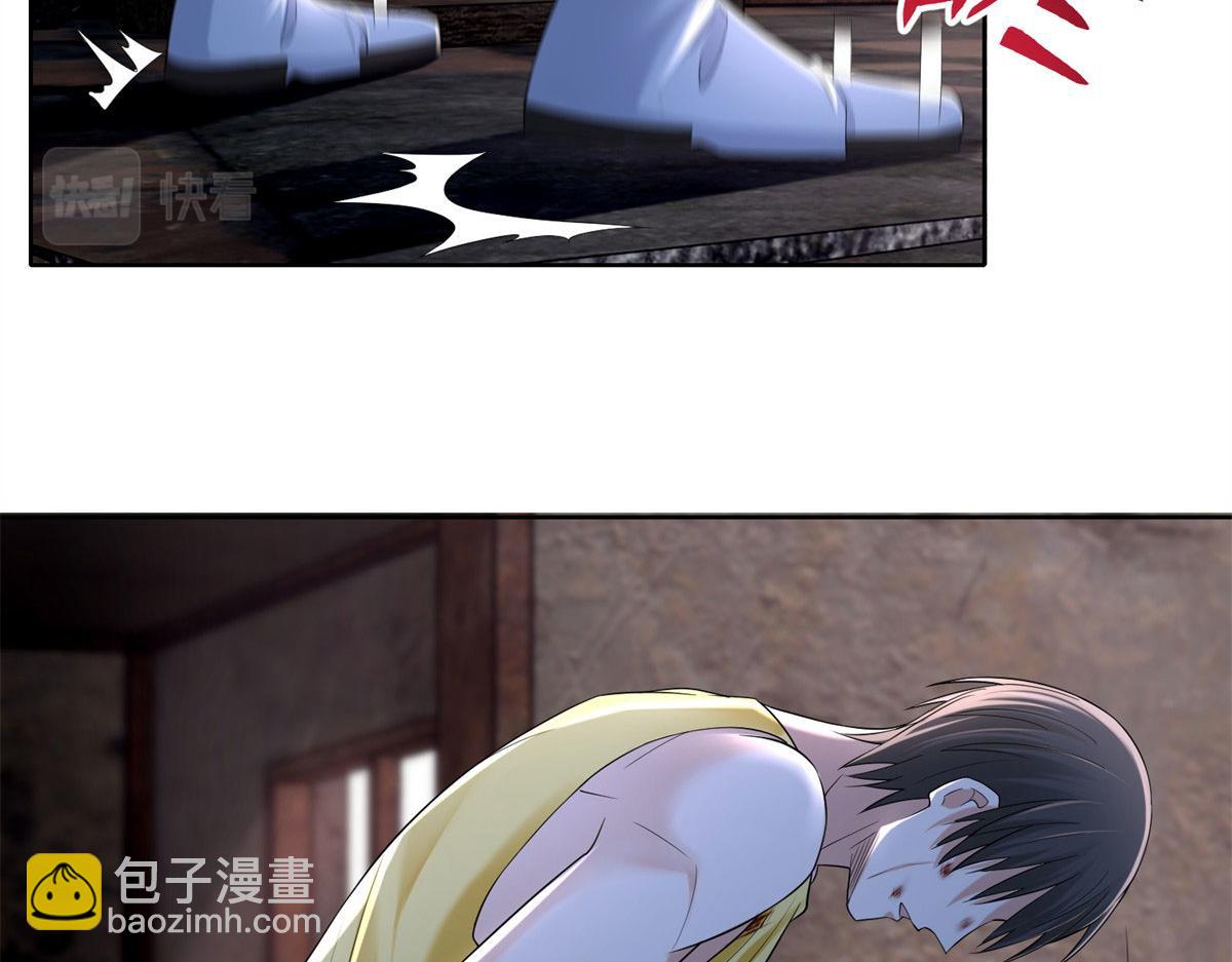第二百一十一话(1/2)-第214话