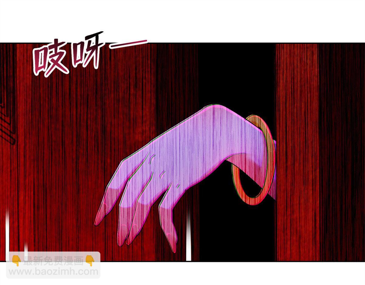 第二百一十一话(1/2)-第214话