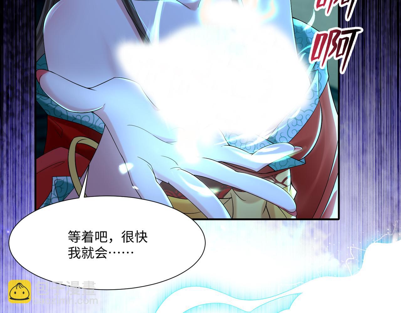 第二百一十三话(1/2)-第216话