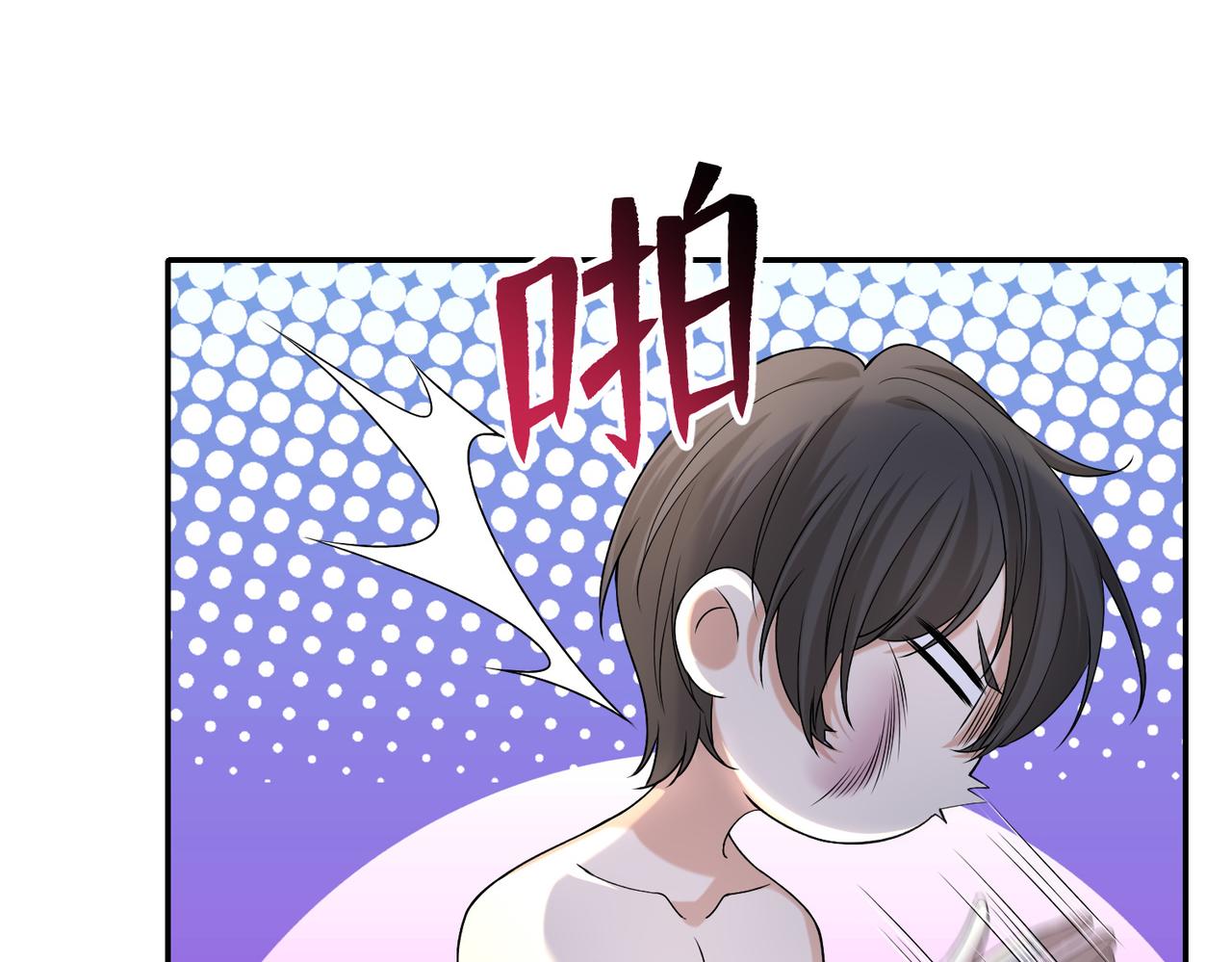 第二百一十三话(1/2)-第216话