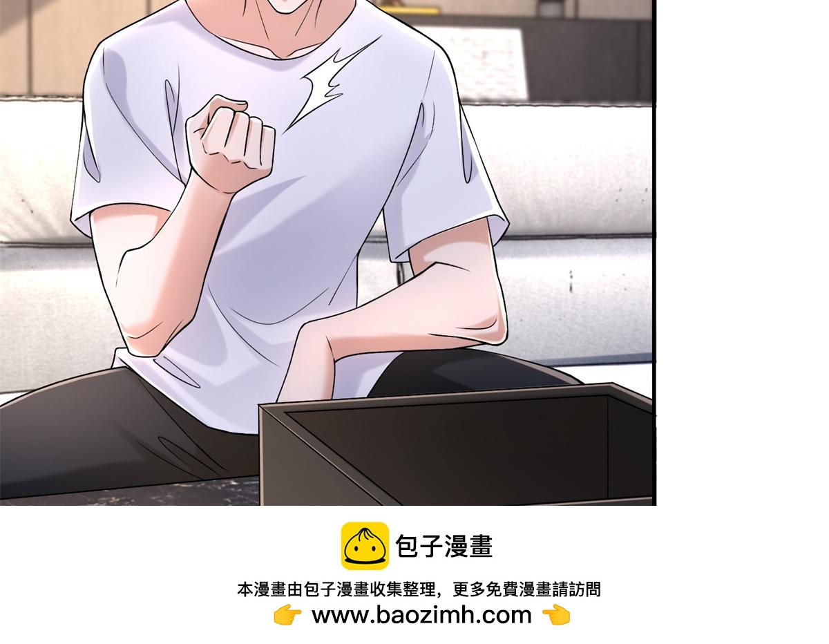 第二百一十三话(1/2)-第216话