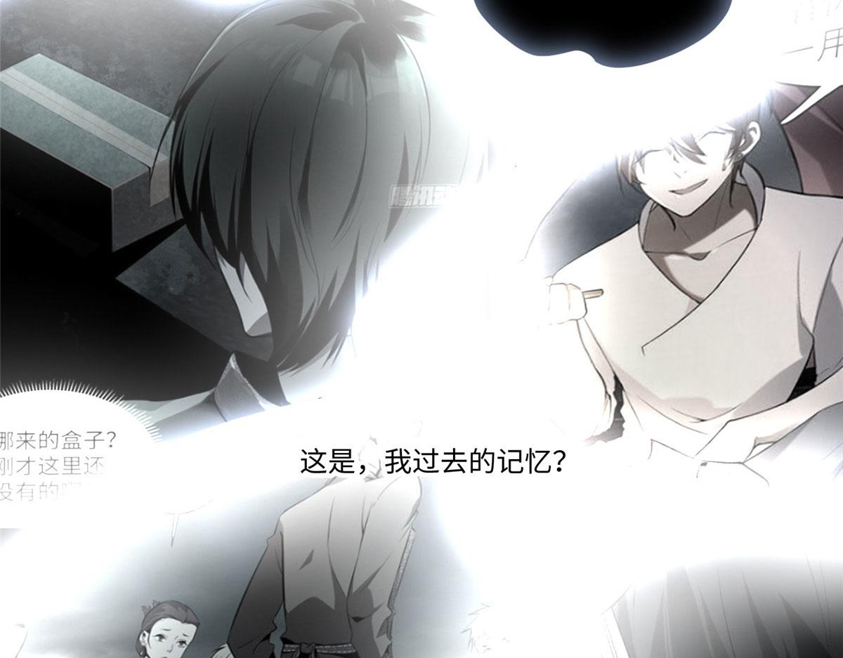 第二百一十五话(1/2)-第218话