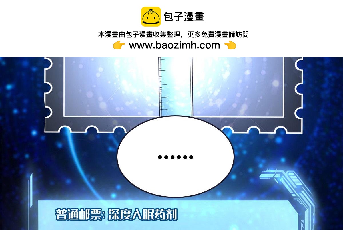 第二百一十五话(1/2)-第218话