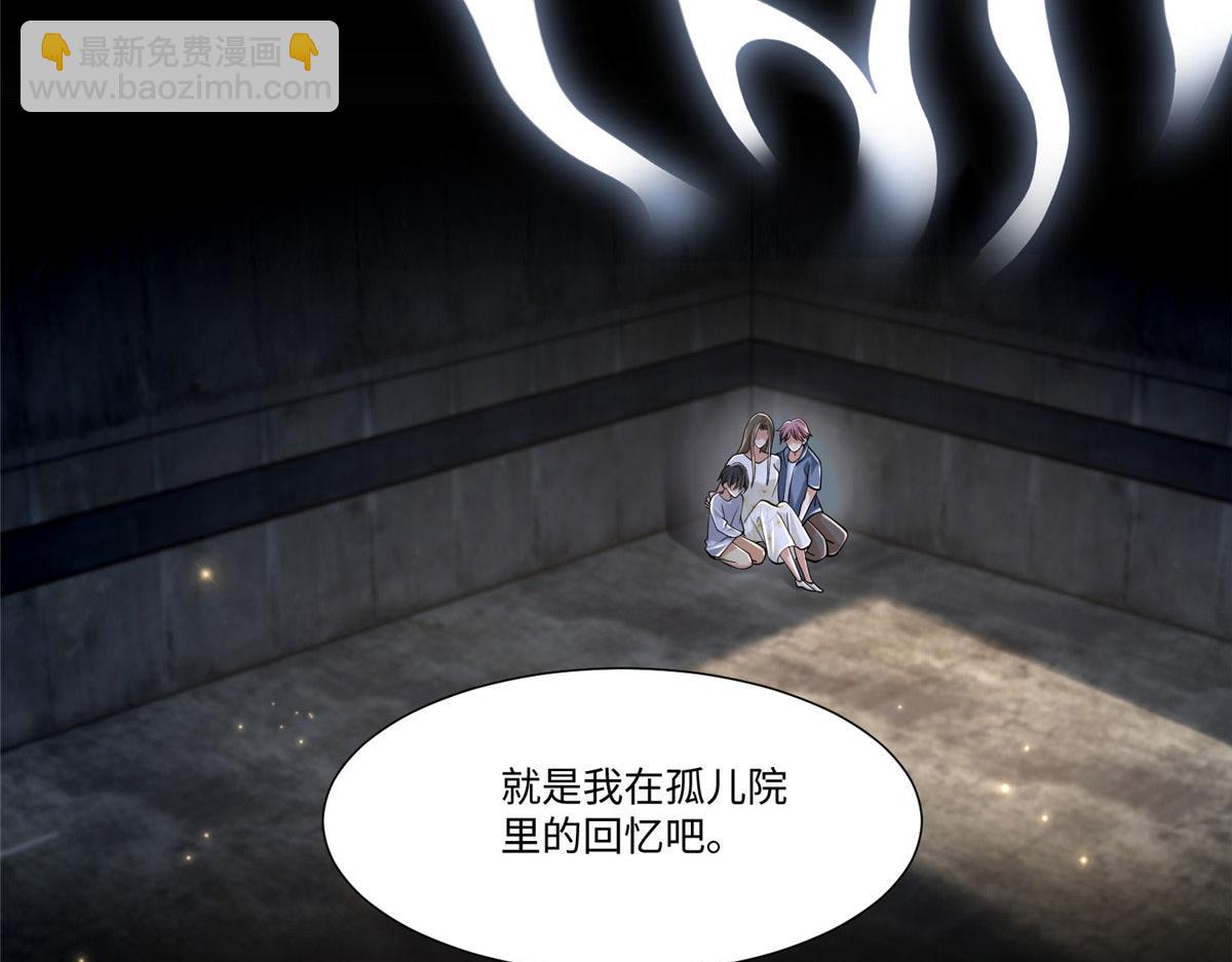 第二百一十五话(1/2)-第218话
