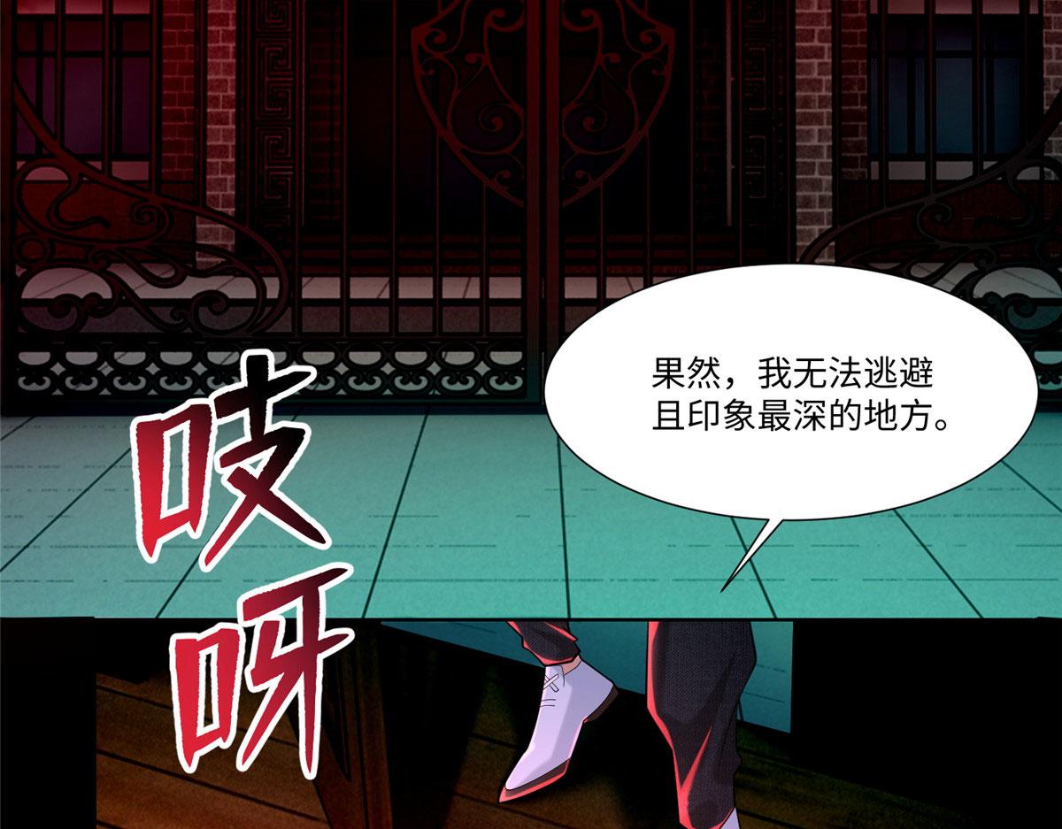 第二百一十五话(1/2)-第218话