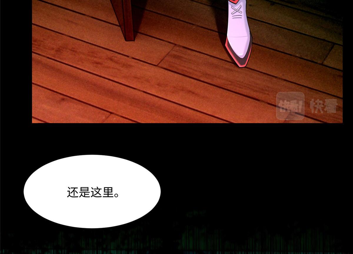 第二百一十五话(1/2)-第218话