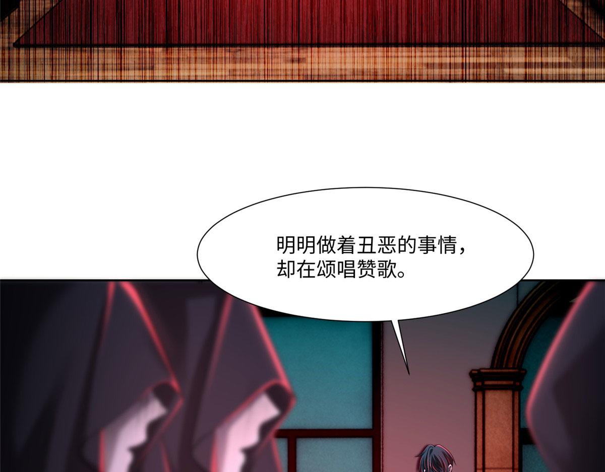 第二百一十五话(1/2)-第218话