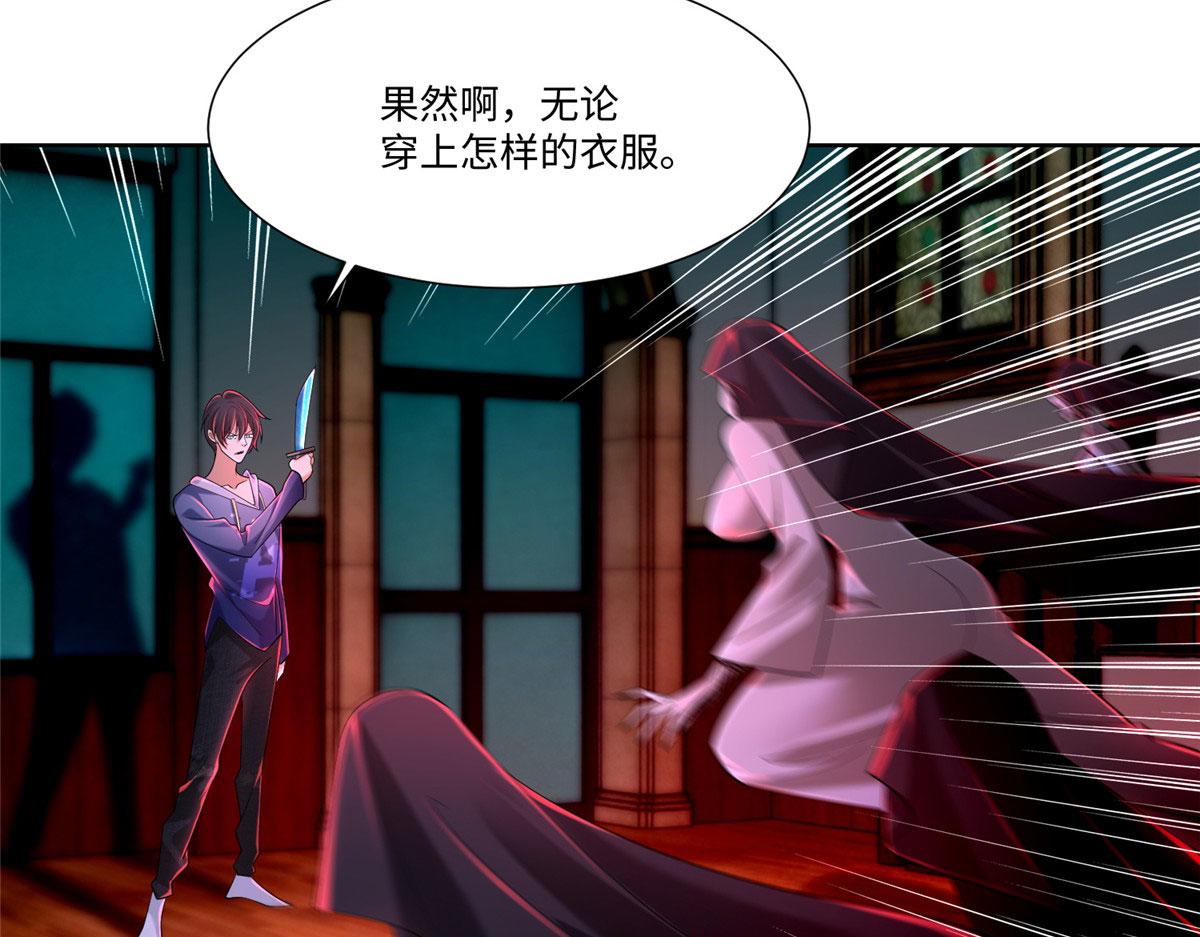 第二百一十五话(1/2)-第218话