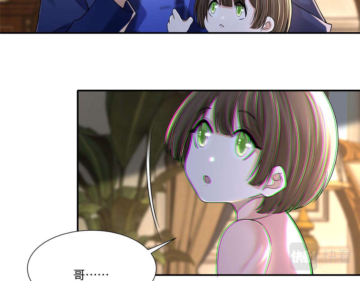 第二百一十五话(1/2)-第218话