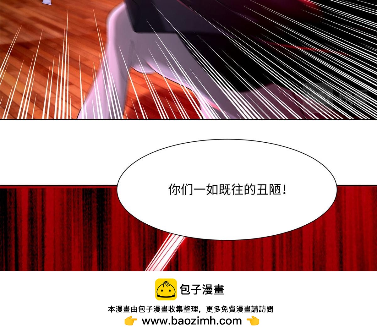 第二百一十五话(1/2)-第218话