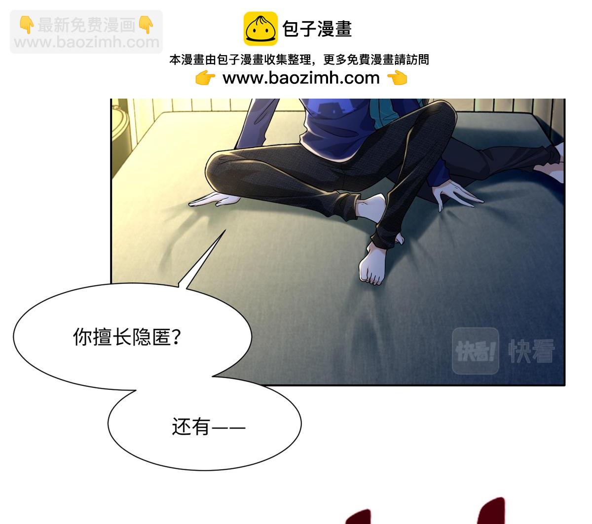 第二百一十七话(1/2)-第220话