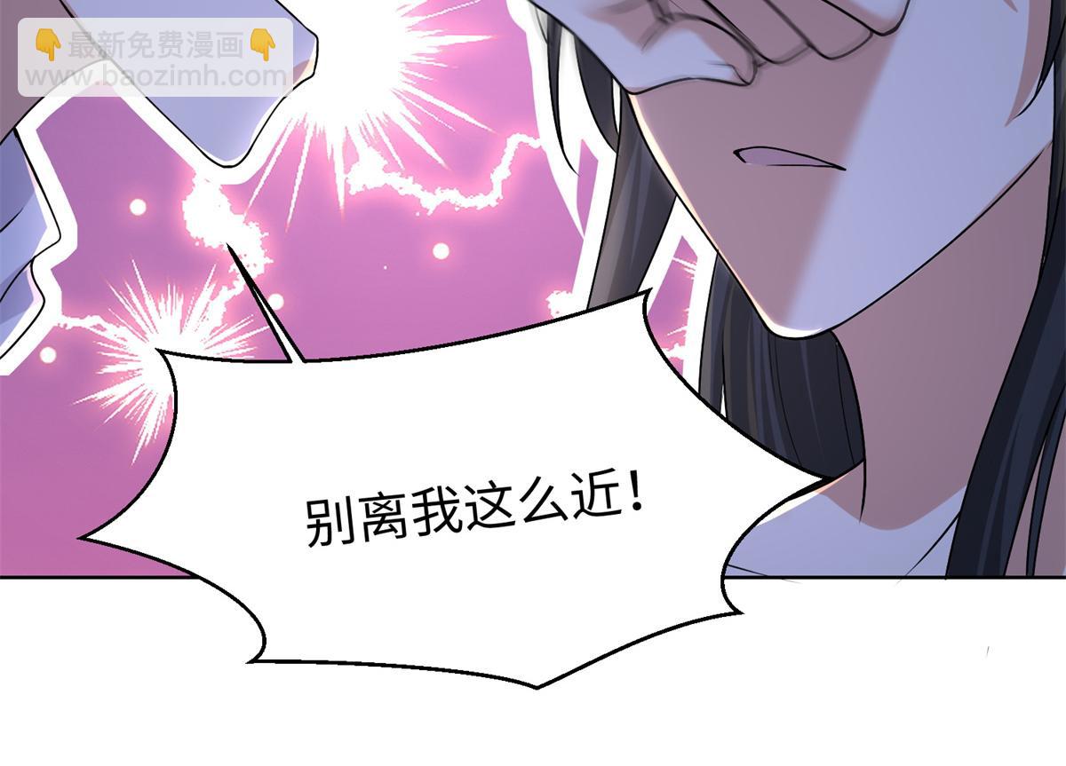 第二百一十七话(1/2)-第220话