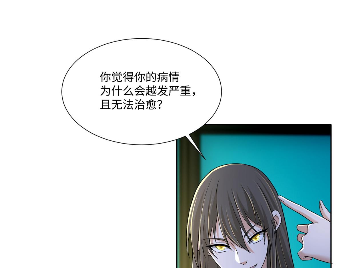 第二百一十七话(1/2)-第220话