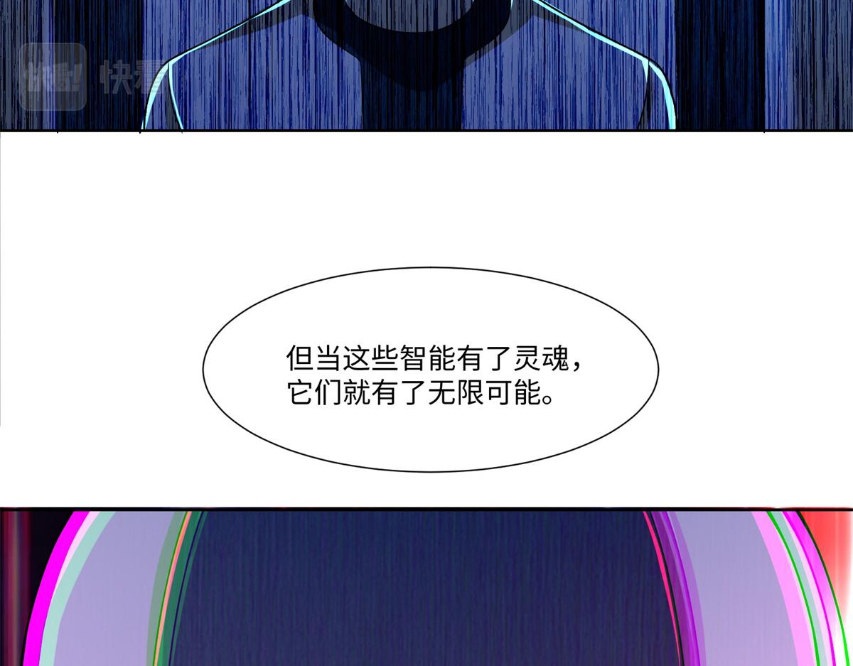 第二百一十七话(1/2)-第220话