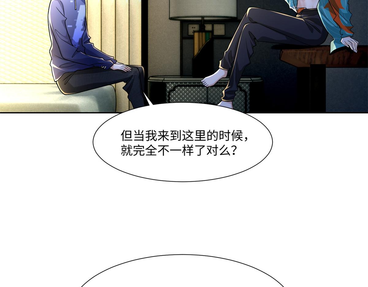第二百一十七话(1/2)-第220话