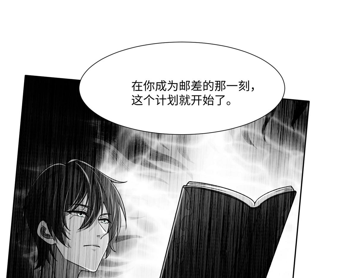 第二百一十七话(1/2)-第220话