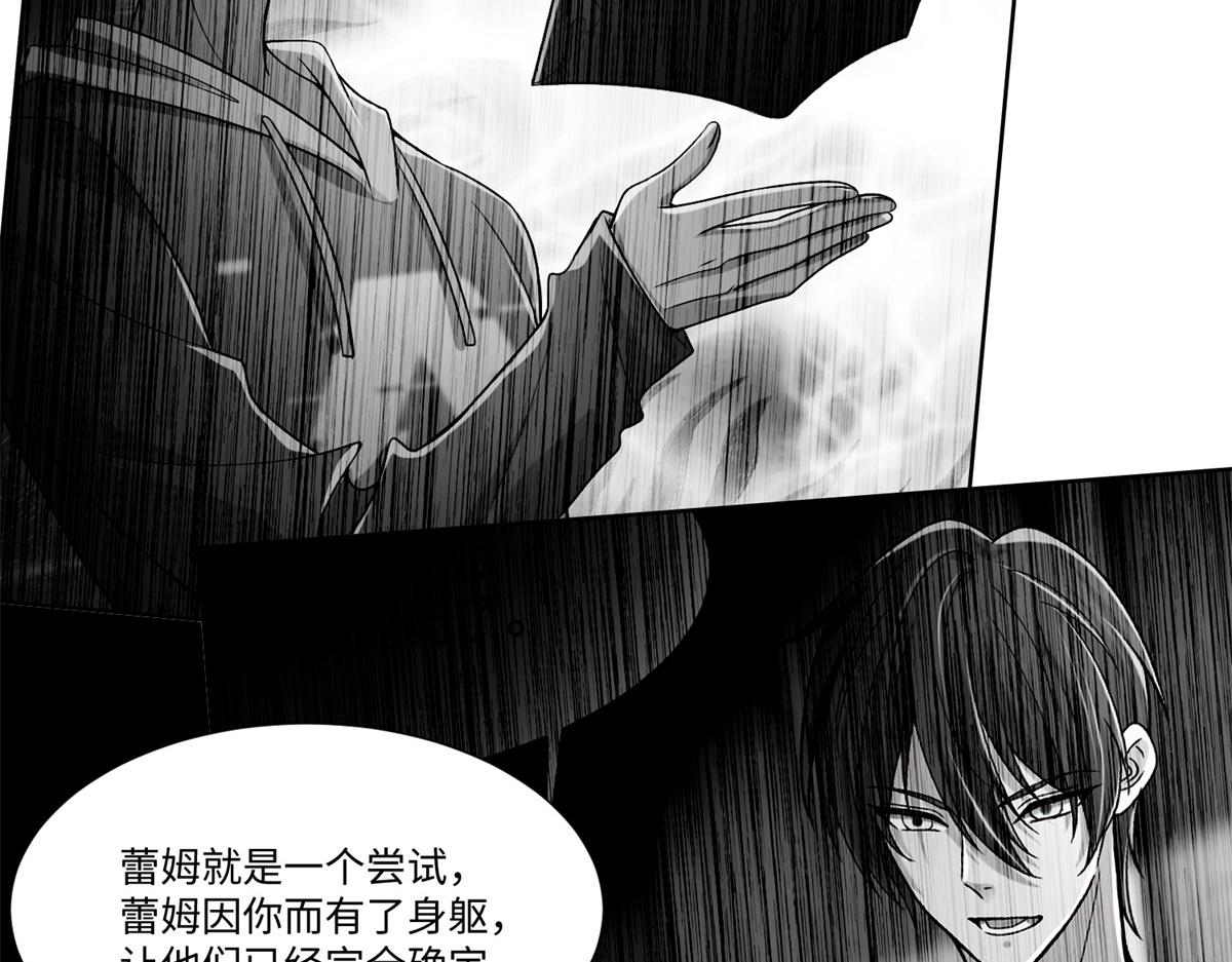 第二百一十七话(1/2)-第220话