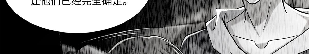第二百一十七话(1/2)-第220话
